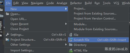 淺談IDEA Scratch files萬能的臨時(shí)文件功能