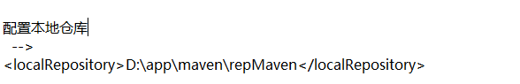 idea關聯maven的使用詳解