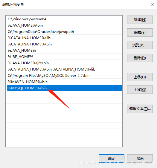 Intellij IDEA連接Navicat數據庫的方法