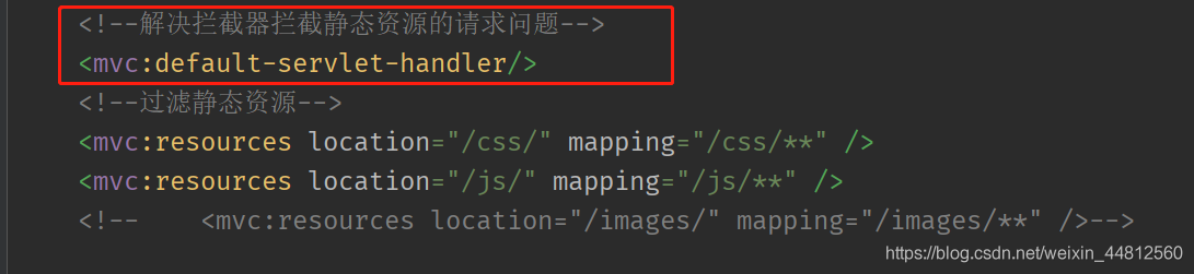 關于IDEA使用jsp可以訪問頁面轉換為html彈出頁面為404的問題