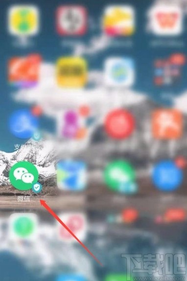 微信app查看單個(gè)好友的圖片及視頻聊天記錄的方法