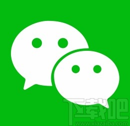 微信app關(guān)閉摩拜單車免密支付的方法