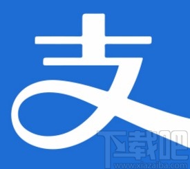 支付寶app查看還款明細(xì)的方法