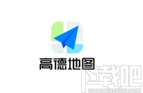 高德地圖app設置導航語音的方法