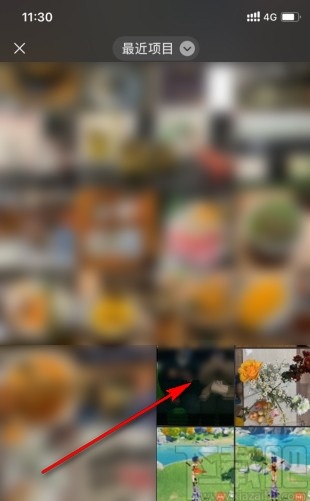 微信app8.0版本設(shè)置狀態(tài)背景的方法