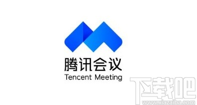 騰訊會(huì)議app開(kāi)啟無(wú)線投屏功能的方法