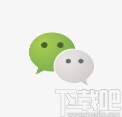微信app語音轉文字的操作方法