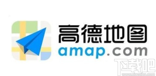 高德地圖APP設(shè)置自動切換日夜模式的方法