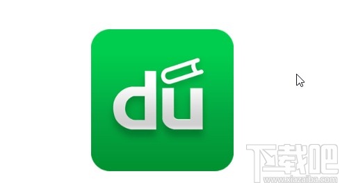 百度閱讀APP開啟私密閱讀的方法