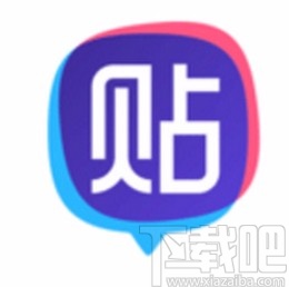 百度貼吧APP將圖片質(zhì)量調(diào)整為低的方法