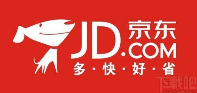 京東APP開啟指紋支付的方法