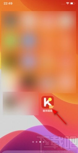 酷狗唱唱APP開啟擂臺(tái)賽通知的操作方法