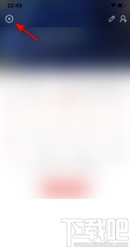 酷狗唱唱APP開啟擂臺(tái)賽通知的操作方法