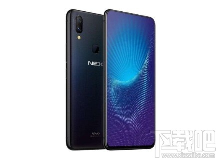 vivo NEX設(shè)置允許接收釘釘通知的方法