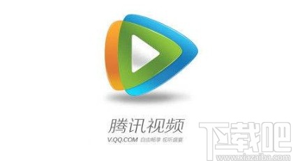 騰訊視頻APP設(shè)置會員主設(shè)備的方法步驟