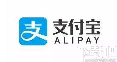 支付寶APP取消關注生活號的方法