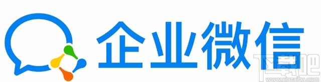 企業(yè)微信APP設(shè)置下班免打擾模式的方法