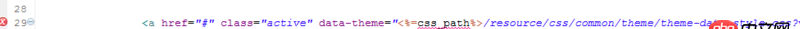 java - eclipse 重新導(dǎo)入項(xiàng)目前后臺(tái)都報(bào)了很多錯(cuò)誤