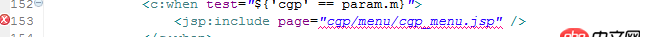 java - eclipse 重新導(dǎo)入項(xiàng)目前后臺(tái)都報(bào)了很多錯(cuò)誤