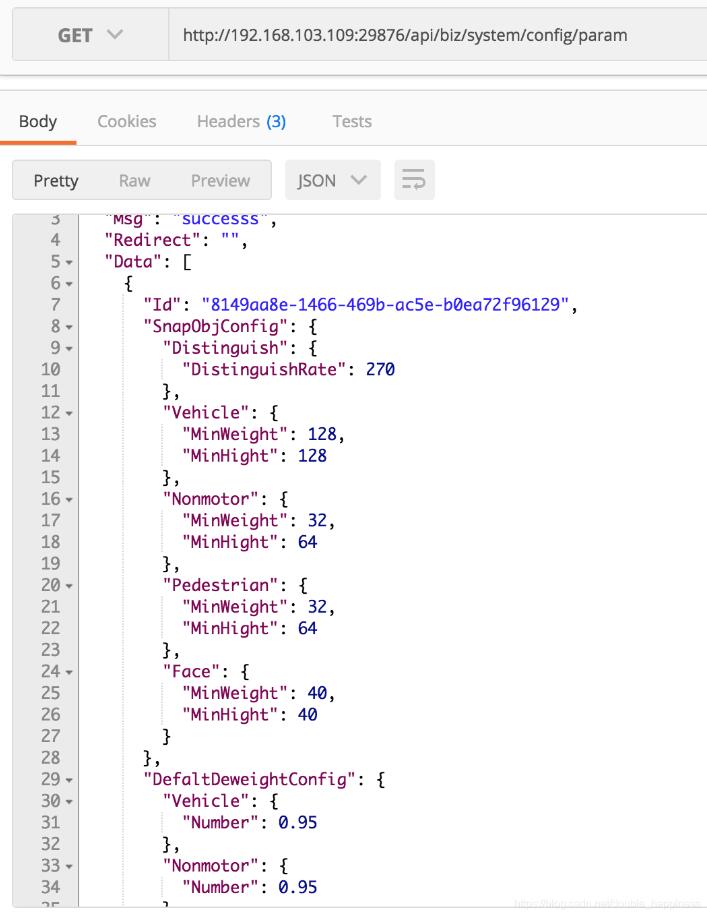 解決golang json解析出現(xiàn)值為空的問(wèn)題
