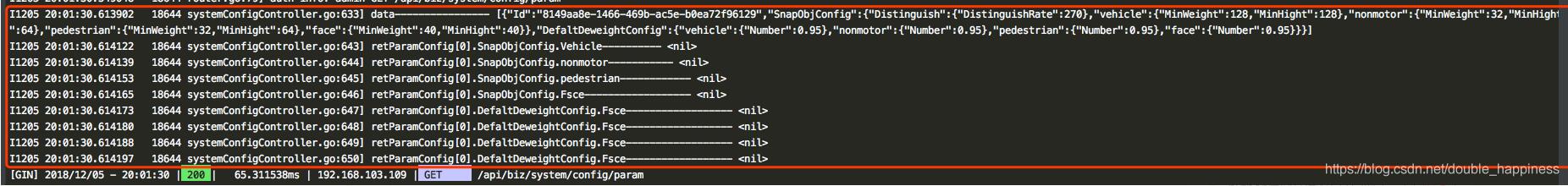 解決golang json解析出現(xiàn)值為空的問(wèn)題