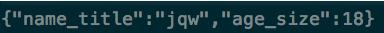 golang 實現struct、json、map互相轉化