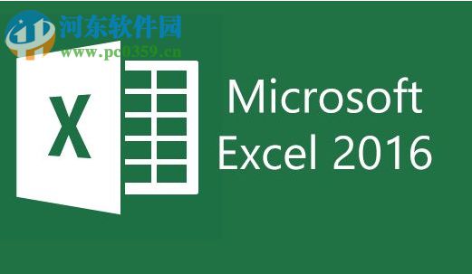 解決excel減少小數(shù)位數(shù)后自動四舍五入的方法