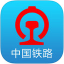 鐵路12306app預定車票的圖文教程