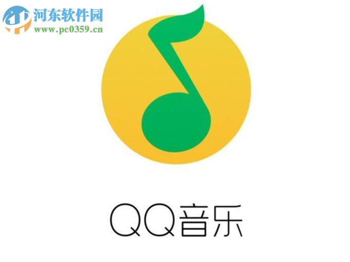手機QQ音樂設置個人主頁僅自己可見的方法