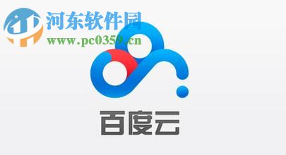 修復(fù)百度云下載網(wǎng)絡(luò)異常的教程