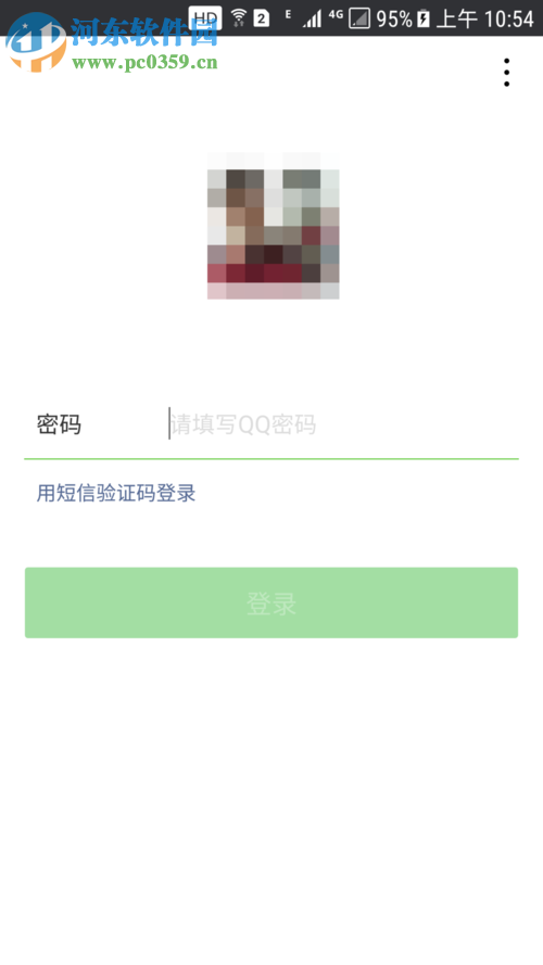 解決微信提示“系統(tǒng)錯(cuò)誤,請(qǐng)重試”的方案