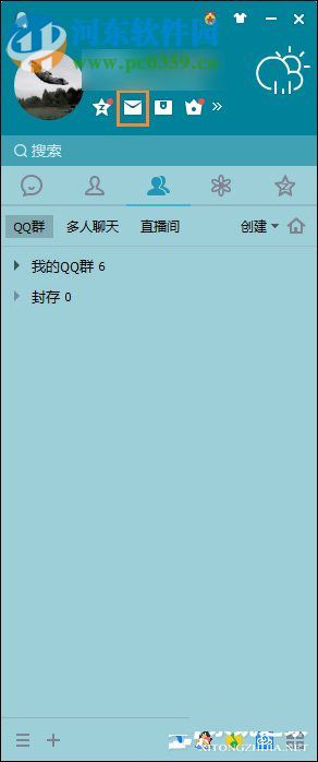 QQ漂流瓶先關(guān)閉再打開的方法