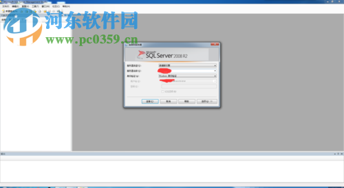 excel數據導入sql server 2008的教程