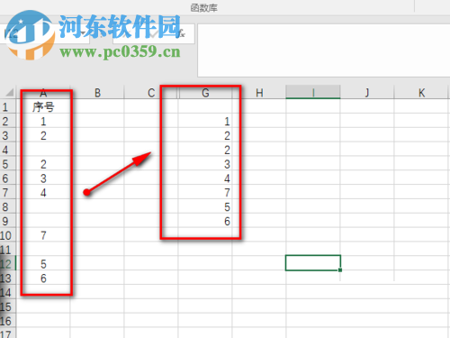 excel使用函數提取非空值的教程