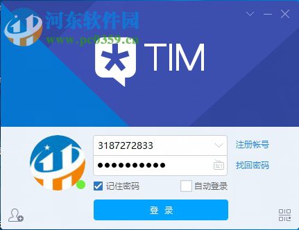 QQtim版怎么添加好友?QQtim版添加好友的方法