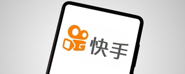 快手怎么看播放記錄 快手播放記錄在哪
