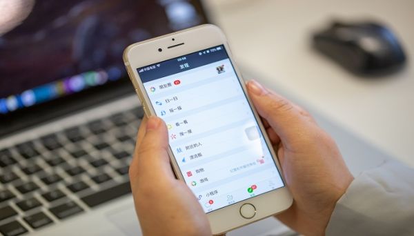 微信拍一拍怎么用 微信拍一拍怎么改內(nèi)容