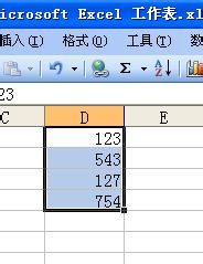 excel求和操作的方法