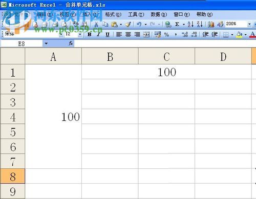 excel合并單元格的方法