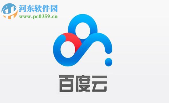 百度網(wǎng)盤關(guān)閉分享的操作方法