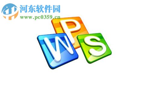 wps備份文件在哪里?使用wps備份文件的方法