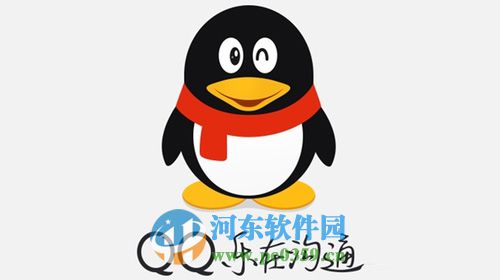 手機QQ名片怎么添加？設置手機QQ名片的方法