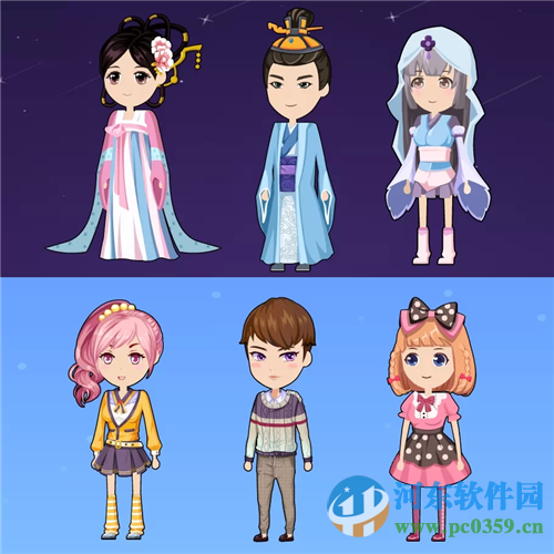 QQ厘米秀是什么?QQ厘米秀怎么玩