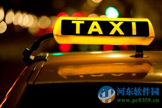 滴滴出行感謝費功能是什么?