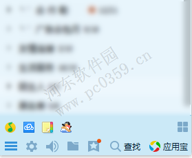 qq電腦版怎么取消自動登錄？QQ取消自動登陸方法