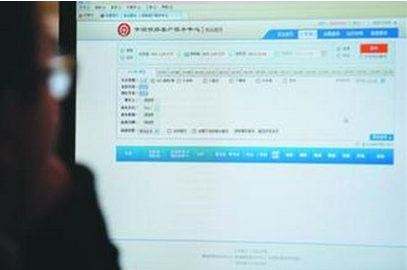 12306身份證待核驗怎么辦?12306身份證待核驗要多久