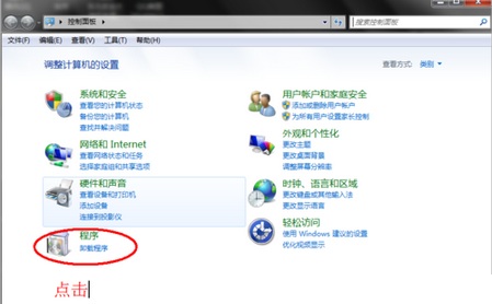 qq郵箱無法打開怎么辦？解決qq郵箱無法打開的方法教程