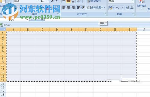 excel表格導(dǎo)入cad的方法