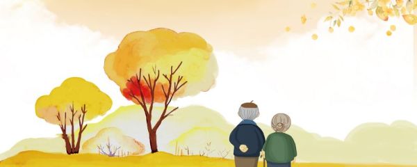 適合重陽(yáng)節(jié)發(fā)的朋友圈 重陽(yáng)節(jié)的簡(jiǎn)介