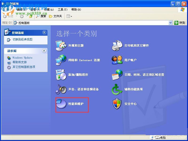 XP系統(tǒng)運(yùn)行QQ飛車(chē)提示“crossproxy.exe應(yīng)用程序錯(cuò)誤” 的解決方法
